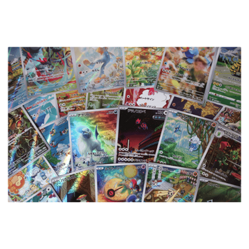POKEMON | Mystery 10 Cartas Rareza AR Japonés