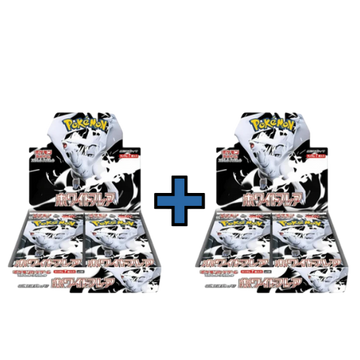 POKEMON | Pack 2 Cajas de Sobres White Flare Japonés