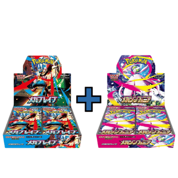 POKEMON | Pack Mega Brave & Mega Symphonia Japonés