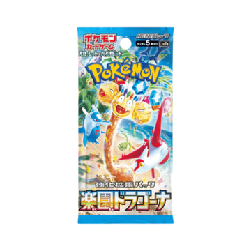 POKEMON | Sobre Paradise Dragona Japonés