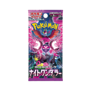 POKEMON | Sobre Night Wanderer Japonés
