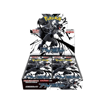 POKEMON | Caja 20 Sobres Black Bolt SV11B Japonés