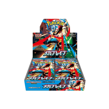 POKEMON | Caja 30 Sobres Mega Brave Japonés
