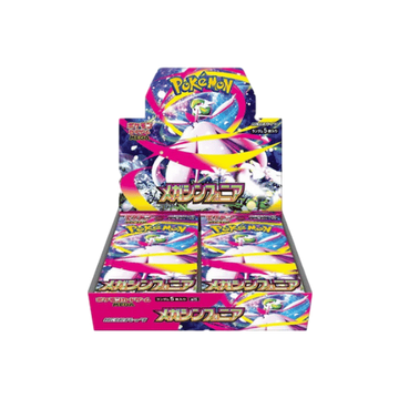 booster box mega symphonia japones