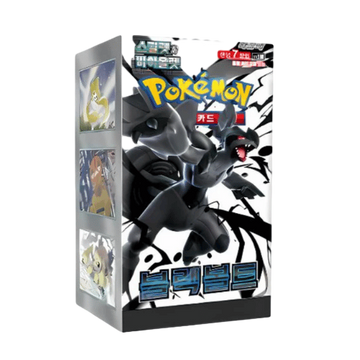 POKEMON | Caja 20 Sobres Black Bolt Coreano