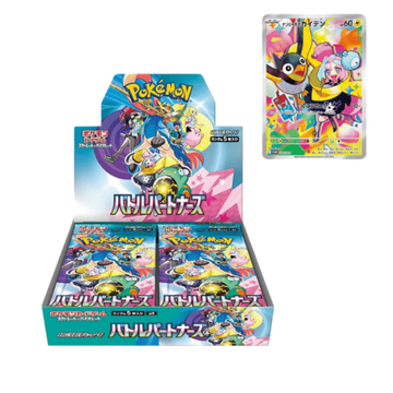 POKEMON | Caja 30 Sobres Battle Partners + Carta Promo Japonés