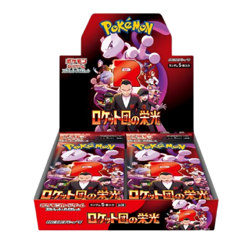 POKEMON | Caja 30 Sobres The Glory Of Team Rocket Japonés