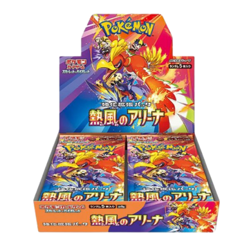 POKEMON | Caja 30 Sobres Heat Wave Arena Japonés