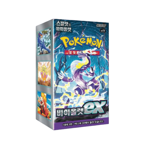 Booster Box SV1V Violet ex Coreano - 30 sobres – TCG Level