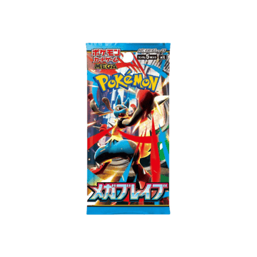 POKEMON | Sobre Mega Brave Japonés