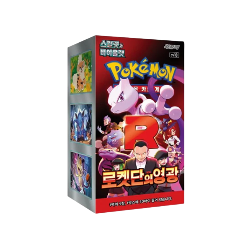 POKEMON | Caja 30 Sobres Glory Of The Team Rocket Coreano