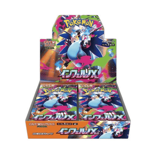 booster box mega inferno x