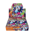 booster box mega inferno x