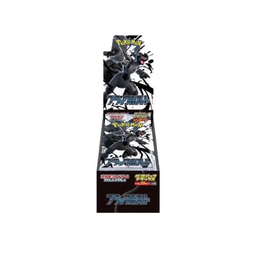 POKEMON | Caja Black Bolt SV11B Deluxe Zekrom Japonés