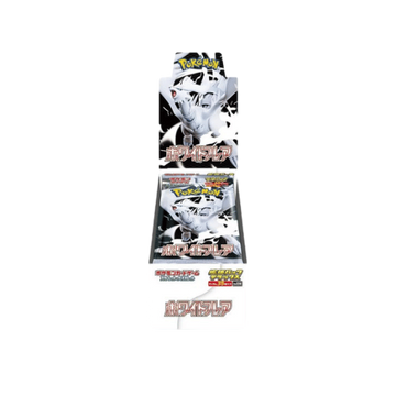 POKEMON | Caja White Flare SV11W Deluxe Reshiram Japonés