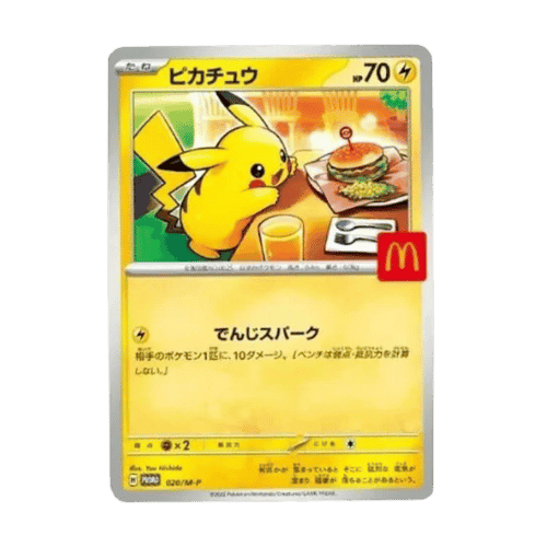 POKEMON | Booster Mcdonald's 2025 Promo Pack Japonés