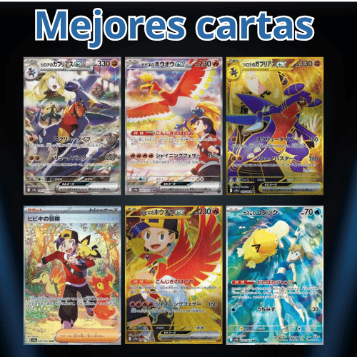 POKEMON | Caja 30 Sobres Heat Wave Arena Coreano