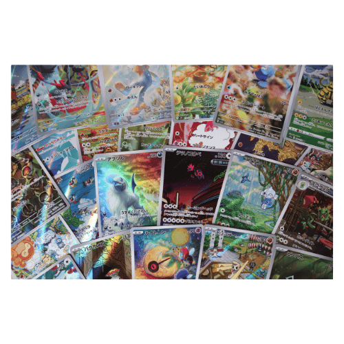 POKEMON | Mystery 10 Cartas Rareza AR Japonés