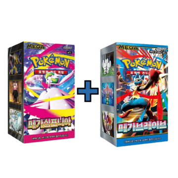 POKEMON | Pack 1 Caja Sobres Mega Symphonia & 1 Caja Sobres Mega Brave Coreanas