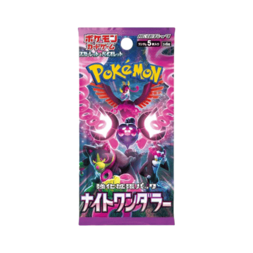 POKEMON | Sobre Night Wanderer Japonés