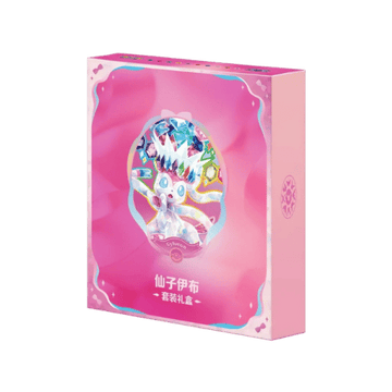 Álbum de Sylveon Terastal Gathering Pokémon Gift Box Set en chino en TCG Level