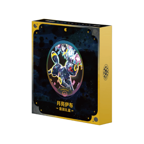 Álbum de Umbreon Terastal Gathering Pokémon Gift Box Set en chino en TCG Level