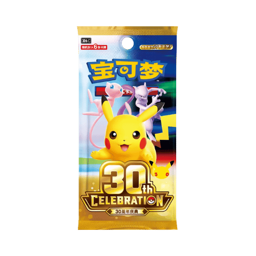 Booster 30 aniversario Celebraciones en Chino en TCG Level