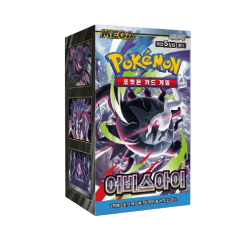 Caja Pokémon TCG M5 Abyss Eye coreano sellada 30 sobres