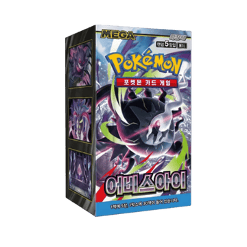 Caja Pokémon TCG M5 Abyss Eye coreano sellada 30 sobres