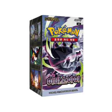 Caja Pokémon TCG M5 Abyss Eye coreano sellada 30 sobres