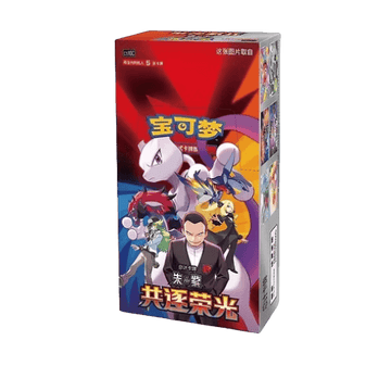 Caja Pokémon CSV10C Slim Chasing Glory Together Chino (Booster Box)
