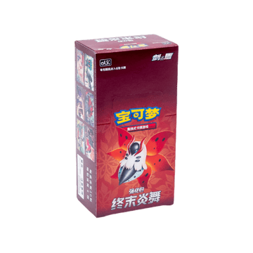 Caja Pokémon CS4.5C Final Flame Dance Chino (Booster Box)