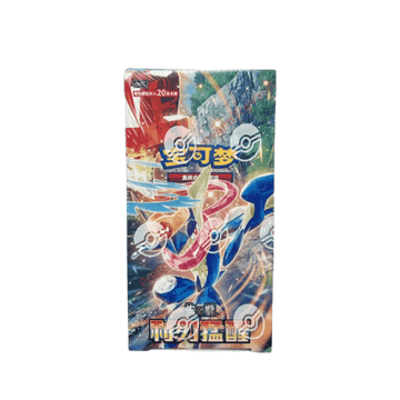 Caja Pokémon CSV7c Jumbo Blade Awakening Chino (Booster Box)