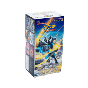 Caja Pokémon CS5bC Jumbo Brave Stars Brave Chino (Booster Box)