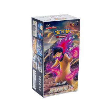 Caja Pokémon CS5aC Jumbo Brave Stars Charm Chino (Booster Box)
