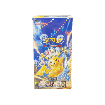 Caja Pokémon CSV9C Jumbo Stellar Crystal Chino (Booster Box)