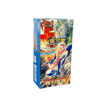 Caja Pokémon CSV7c Slim Blade Awakening Chino (Booster Box)