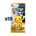 Booster 30 aniversario Celebraciones en Chino en TCG Level