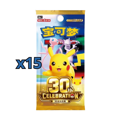 Booster 30 aniversario Celebraciones en Chino en TCG Level