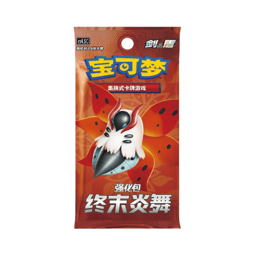 Caja Pokémon CS4.5C Final Flame Dance Chino (Booster Box)