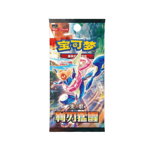 Caja Pokémon CSV7c Jumbo Blade Awakening Chino (Booster Box)