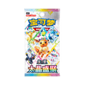 Sobre Pokémon Terastal Grand Gathering CSV9.5C Chino Simplificado