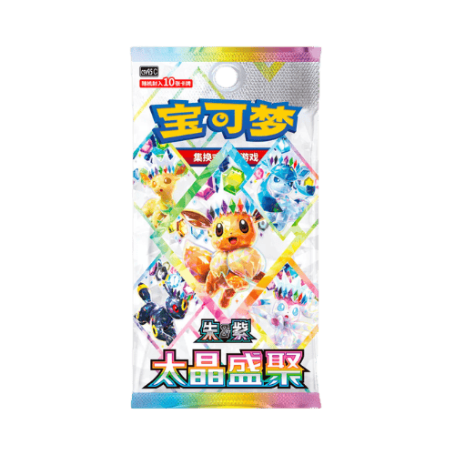 Sobre Pokémon Terastal Grand Gathering CSV9.5C Chino Simplificado
