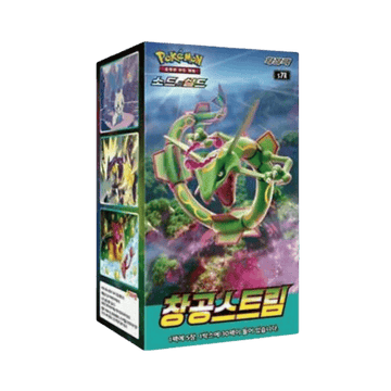 POKEMON | Booster Box 30 Sobres Blue Sky Stream Coreano