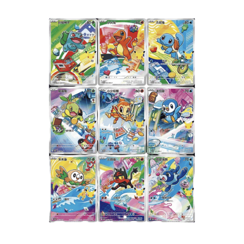 Pokémon First Partner 30 Aniversario Vol.1 Chino