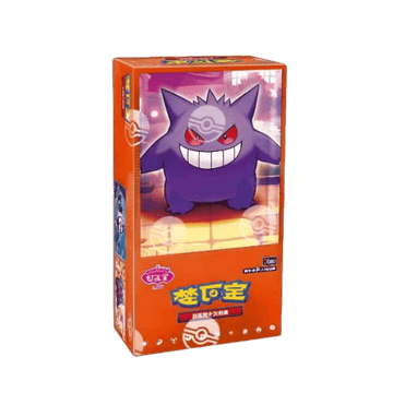 POKEMON | Booster Box Gem Pack Vol 3 Chino