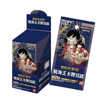 caja sellada op01 chino