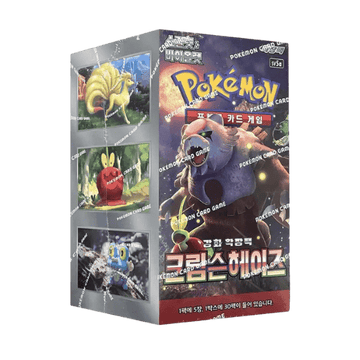 POKEMON | Booster Box 30 Sobres Crimson Haze Coreano