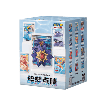 Caja Pokémon Dream Painting Water Ecology Figurine Set Vol 2