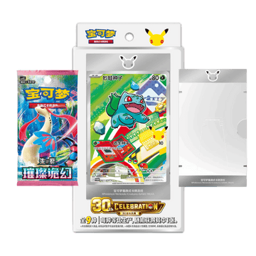 Pokémon First Partner 30 Aniversario Vol.1 Chino